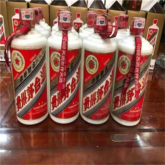 熊口管理区临沂莒南茅台老酒回收价格哪里回收(附近上门回收茅台酒）?